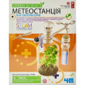 4М Набір для експериментів 4М Метеостанція (00-03279/ML)