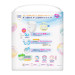 Merries Підгузки Merries трусики розмір S 4-8 кг 62 шт (4901301425867)