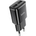 HOCO Зарядний пристрій HOCO C88A Black (6931474749482)