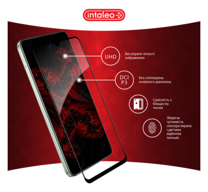 Intaleo Скло захисне Intaleo Full Glue Realme C63 Black (1283126594977)
