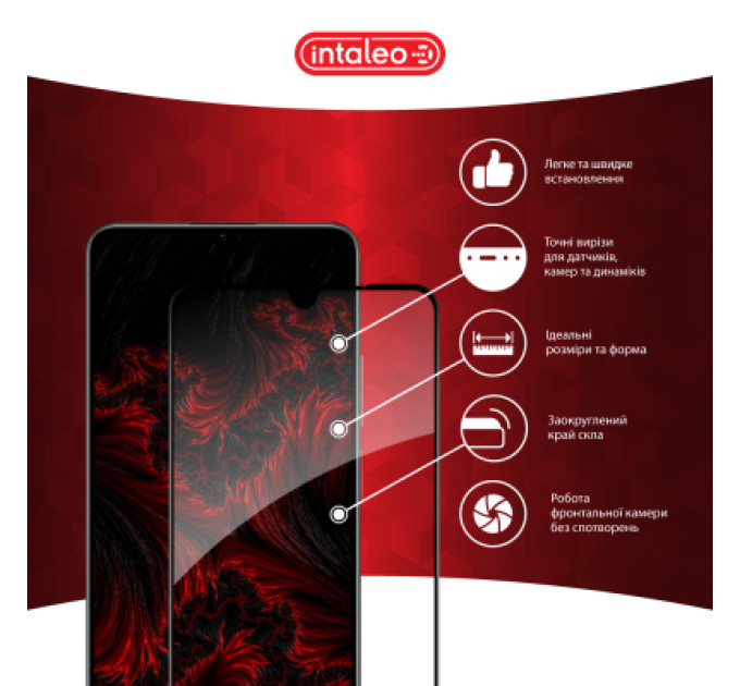 Intaleo Скло захисне Intaleo Full Glue Realme C63 Black (1283126594977)