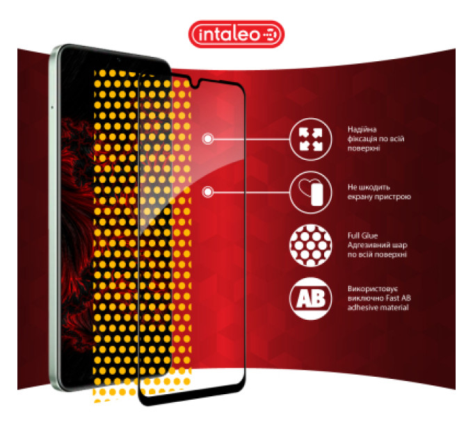 Intaleo Скло захисне Intaleo Full Glue Realme C63 Black (1283126594977)