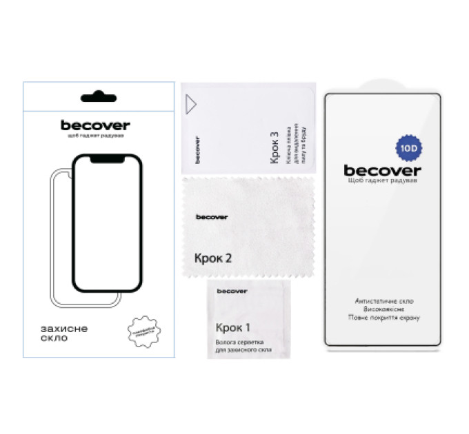 BeCover Скло захисне BeCover 10D Samsung Galaxy S26 Ultra SM-S948 Black (714768)