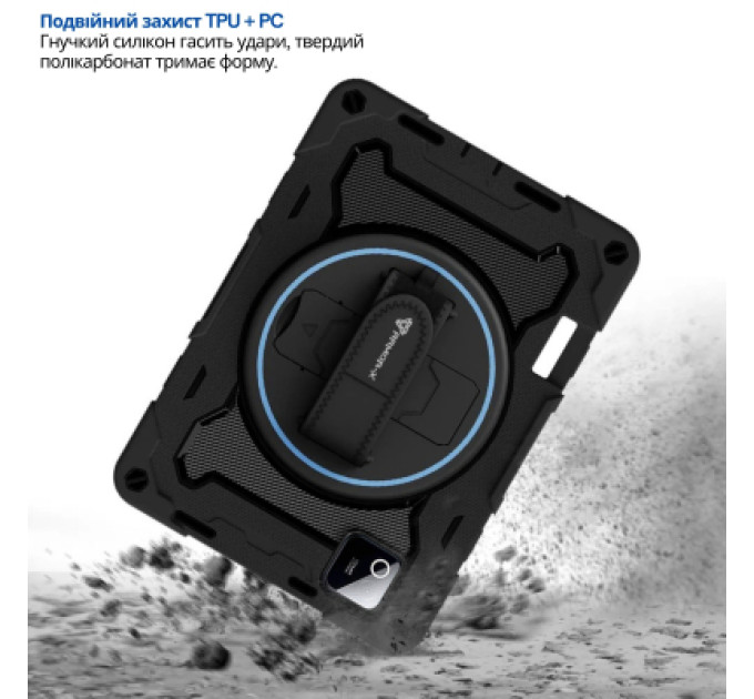 BeCover Чохол до планшета BeCover Horizontal Handle Xiaomi Pad 8 / 8 Pro 11.2" Black (715505)
