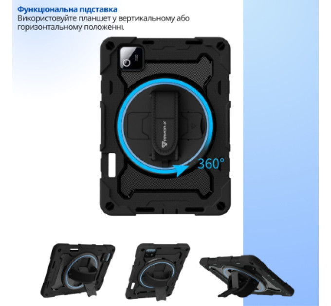 BeCover Чохол до планшета BeCover Horizontal Handle Xiaomi Pad 8 / 8 Pro 11.2" Black (715505)