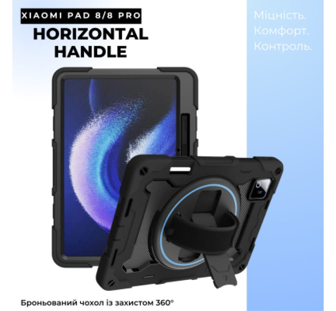 BeCover Чохол до планшета BeCover Horizontal Handle Xiaomi Pad 8 / 8 Pro 11.2" Black (715505)