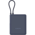 Xiaomi Батарея універсальна Xiaomi 10000mAh 33W Integrated Cable Blue (BHR9341GL)