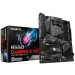 GIGABYTE Материнська плата GIGABYTE B550 GAMING X V2