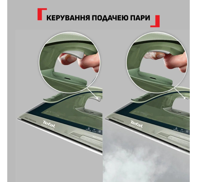 Tefal Праска Tefal FV6884E0