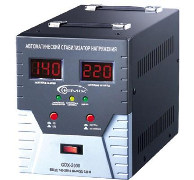 Gemix Стабілізатор Gemix GDX-2000