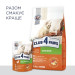 Club 4 Paws Вологий корм для кішок Club 4 Paws для кошенят в соусі зі смаком курки 80 г (4820083908927)