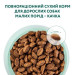 Optimeal Сухий корм для собак Optimeal для малих порід зі смаком качки 4 кг (4820083905537)