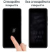 Drobak Скло захисне Drobak Samsung Galaxy A54 (717183) (717183)