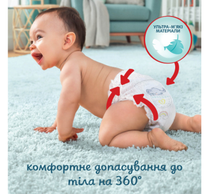 Pampers Підгузки Pampers Premium Care Pants Maxi Трусики Розмір 4 (9-15 кг) 114 шт. (8006540490938)