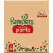 Pampers Підгузки Pampers Premium Care Pants Maxi Трусики Розмір 4 (9-15 кг) 114 шт. (8006540490938)