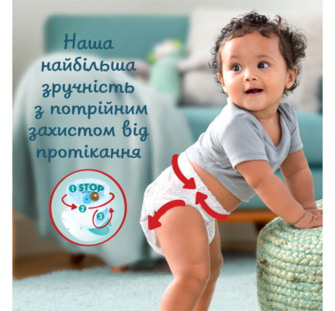 Pampers Підгузки Pampers Premium Care Pants Maxi Трусики Розмір 4 (9-15 кг) 114 шт. (8006540490938)