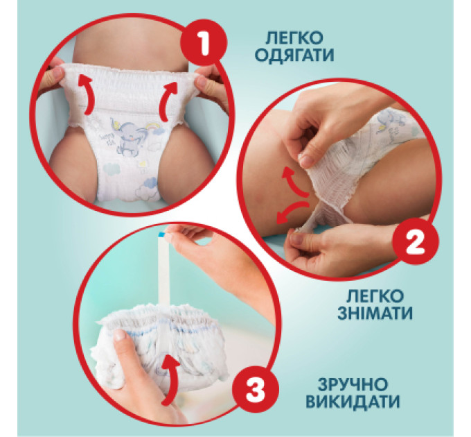 Pampers Підгузки Pampers Premium Care Pants Maxi Трусики Розмір 4 (9-15 кг) 114 шт. (8006540490938)