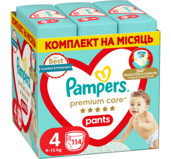 Pampers Підгузки Pampers Premium Care Pants Maxi Трусики Розмір 4 (9-15 кг) 114 шт. (8006540490938)