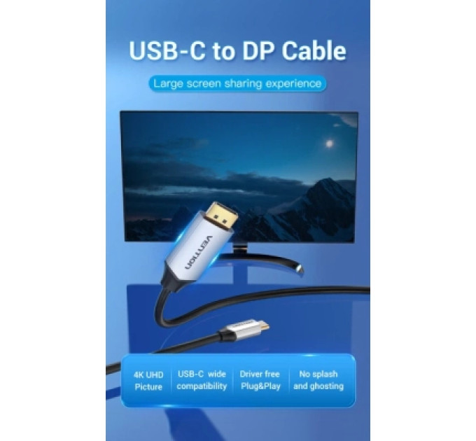Vention Дата кабель USB 3.0 A Male to C Male Cable 1.5M Black PVC Type VENTION (COZBG)