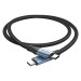 Vention Дата кабель USB 2.0 C Male to C Male 240W Cable 1.5M Black Aluminum Alloy Type VENTION (TREBG)