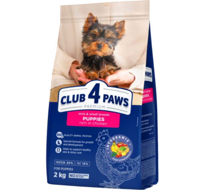 Club 4 Paws Сухий корм для собак Club 4 Paws Premium для цуценят мініатюрних та малих порід Курка 2 кг (4820269145726)