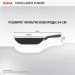 Tefal Сковорода Tefal Excellence Fusion з кришкою 24см чорний (G3388402)