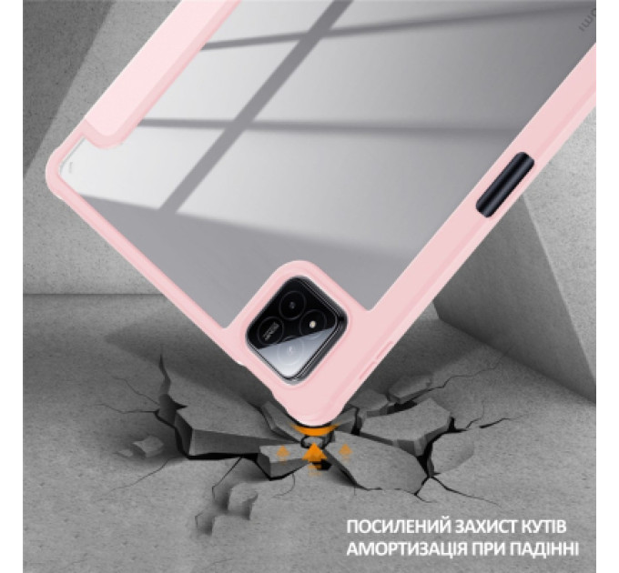 BeCover Чохол до планшета BeCover Soft Edge TPU Xiaomi Pad 7 / 7 Pro 11.2" Pink (715544)