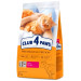 Club 4 Paws Сухий корм для кішок Club 4 Paws Premium з телятиною 2 кг (4820269140189)