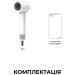 Фен Mova Turbo 20 White (AMTU20-WH)
