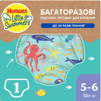 Підгузки Huggies Little Swimmers Розмір 5-6 багаторазові для плавання 1 шт (5029053583068)