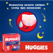 Підгузки Huggies Overnights Pants Трусики 6 15-25 кг 22 шт. (5029053581101)