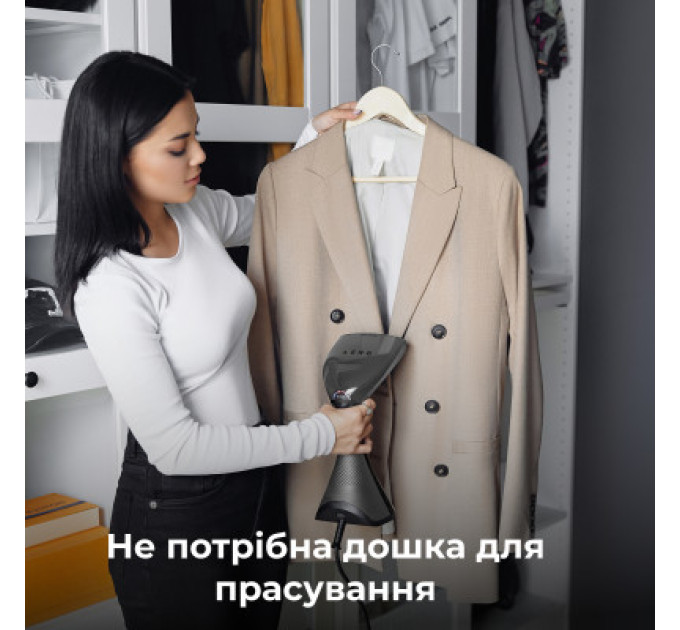 Відпарювач для одягу AENO AGS0001