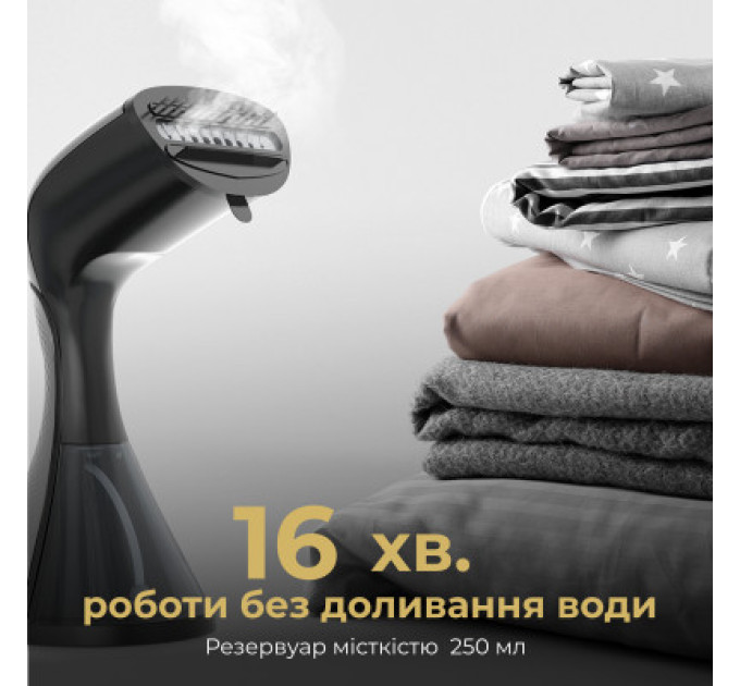 Відпарювач для одягу AENO AGS0001