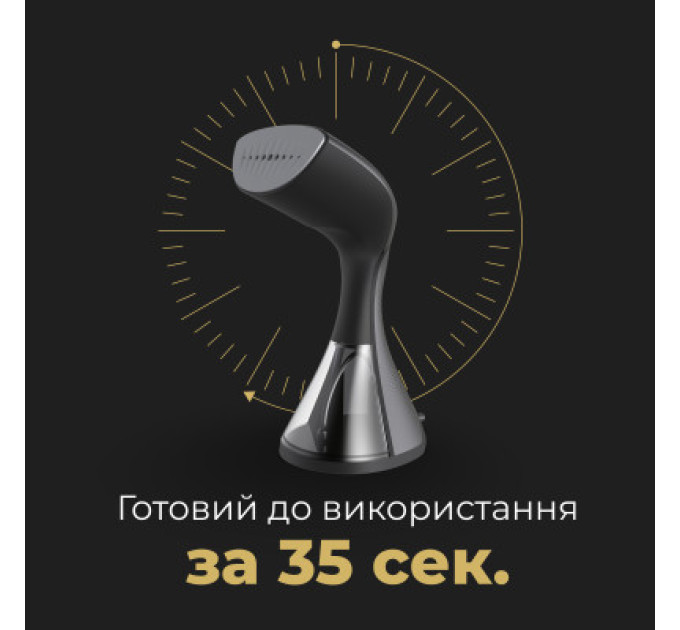 Відпарювач для одягу AENO AGS0001