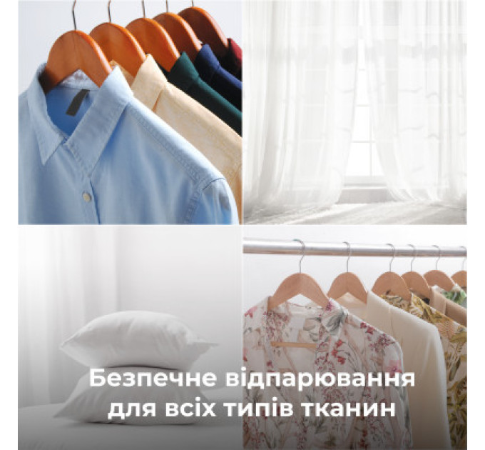 Відпарювач для одягу AENO AGS0001