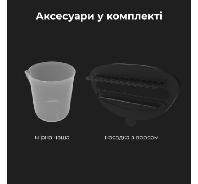 Відпарювач для одягу AENO AGS0001