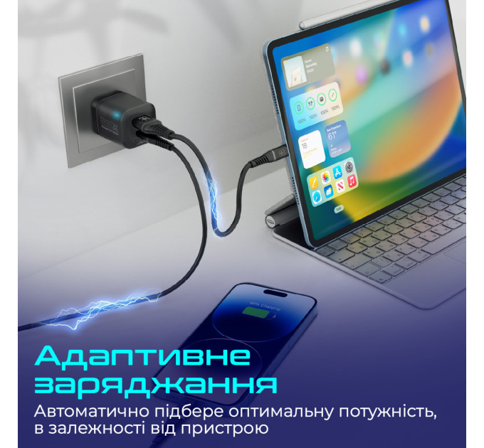 Зарядное устройство Promate PowerPort-25AC Black