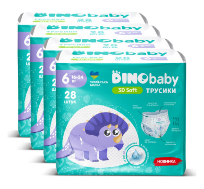 Підгузки Dino Baby 3D Soft 6 розмір (16-24 кг) 112 шт (4 упаковки по 28 шт) (4820204701727)