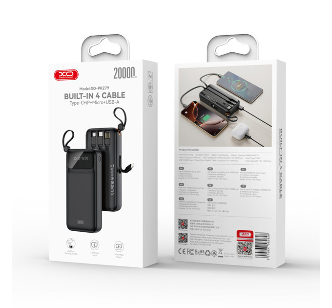 Універсальна мобільна батарея XO PR279 20000mAh 10W Black
