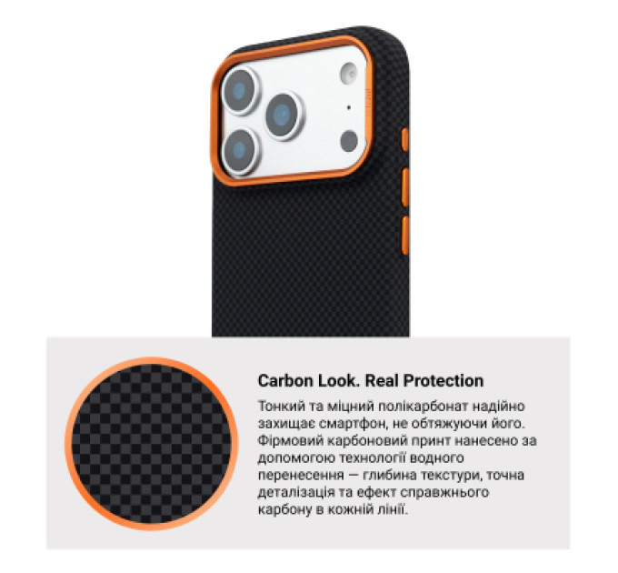 Чохол до мобільного телефона Armorstandart LikeCarbon2 SE MagCase Apple iPhone 17 Pro Max Kevlar Black Orange (ARM89165)