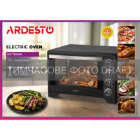 Піч електрична ARDESTO, 60л, 2200Вт, механіч., конвекція, подвійне скло, чорний
