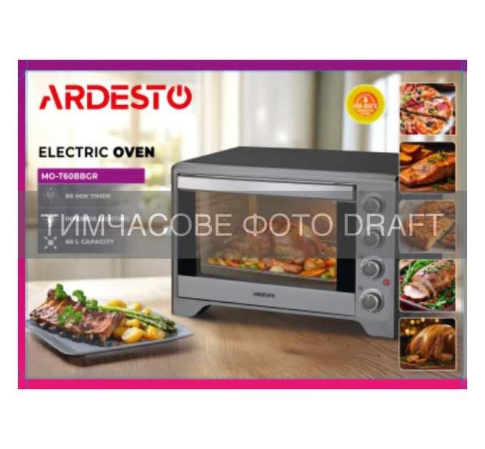 Піч електрична ARDESTO, 60л, 2200Вт, механіч., подвійне скло, сірий