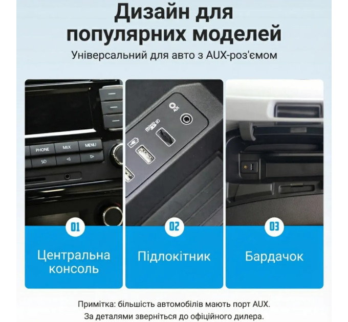 Vention Кабель мультимедійний TRRS 3.5MM Male to Male Aux Cable 1M Gray VENTION (BAQHF)