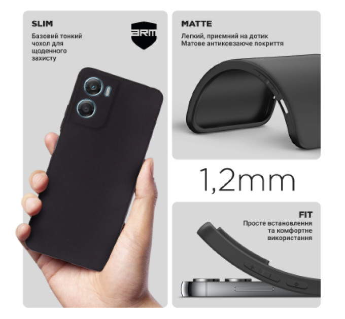 Чохол до мобільного телефона Armorstandart Matte Slim Fit Motorola G06 Power 4G Camera cover Black (ARM89096)