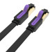 Патч-корд Flat Cat.7 Patch Cable 15M Black Vention (ICABN)