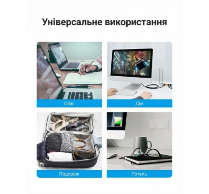 Патч-корд Cat.6A UTP Patch Cable 0.5M Black Slim Type Vention (IBIBD)