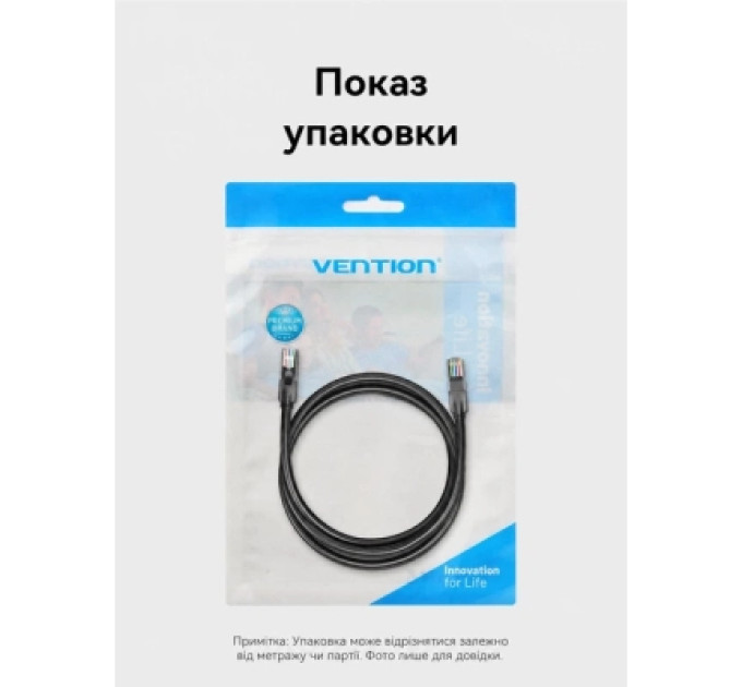 Vention Патч-корд Cat.6 UTP Patch Cable 25M Black Vention (IBEBS)