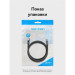 Vention Патч-корд Cat.6 UTP Patch Cable 25M Black Vention (IBEBS)