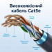 Патч-корд Starlink Generation 3 Ethernet Patch Cable 20M Gray Vention (IACHQ)