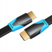 Кабель мультимедійний Flat HDMI Cable 1.5M Black Vention (VAA-B02-L150)